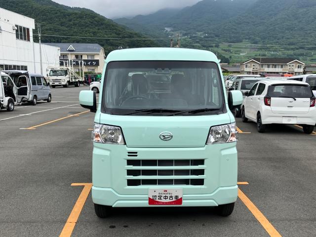 ハイゼットカーゴクルーズ　オーディオレス　ＣＶＴ　４ＷＤスマートアシスト・コーナーセンサー・３モード電子制御４ＷＤ（ＣＶＴ車）・荷室長１，９１５ｍｍ・荷室幅１，４１０ｍｍ・荷室高１，２５０ｍｍ・ハロゲンヘッドランプ・マニュアルエアコン（山梨県）の中古車