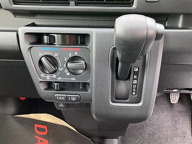 ハイゼットカーゴクルーズ　オーディオレス　ＣＶＴ　４ＷＤスマートアシスト・コーナーセンサー・３モード電子制御４ＷＤ（ＣＶＴ車）・荷室長１，９１５ｍｍ・荷室幅１，４１０ｍｍ・荷室高１，２５０ｍｍ・ハロゲンヘッドランプ・マニュアルエアコン（山梨県）の中古車