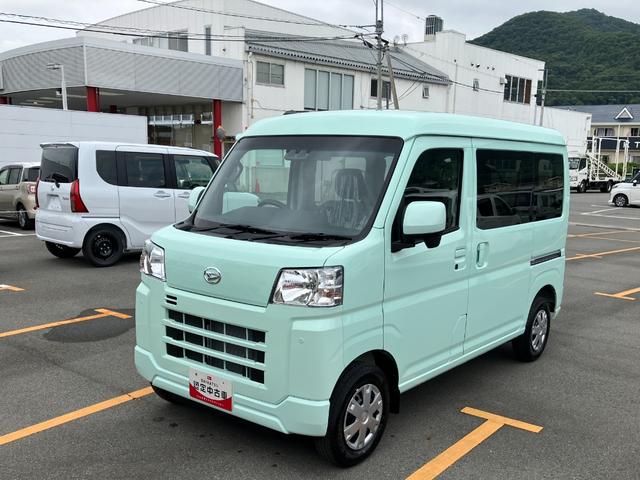 ハイゼットカーゴクルーズ　オーディオレス　ＣＶＴ　４ＷＤスマートアシスト・コーナーセンサー・３モード電子制御４ＷＤ（ＣＶＴ車）・荷室長１，９１５ｍｍ・荷室幅１，４１０ｍｍ・荷室高１，２５０ｍｍ・ハロゲンヘッドランプ・マニュアルエアコン（山梨県）の中古車