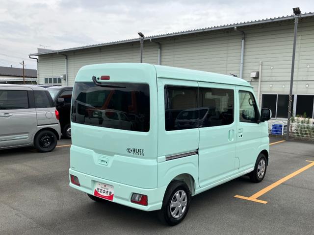 ハイゼットカーゴクルーズ　オーディオレス　ＣＶＴ　４ＷＤスマートアシスト・コーナーセンサー・３モード電子制御４ＷＤ（ＣＶＴ車）・荷室長１，９１５ｍｍ・荷室幅１，４１０ｍｍ・荷室高１，２５０ｍｍ・ハロゲンヘッドランプ・マニュアルエアコン（山梨県）の中古車