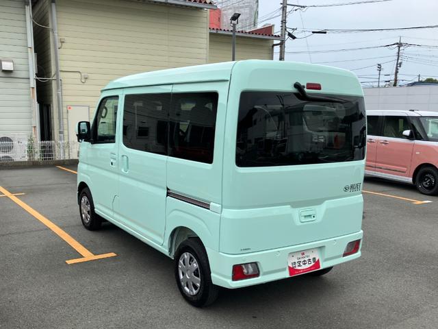 ハイゼットカーゴクルーズ　オーディオレス　ＣＶＴ　４ＷＤスマートアシスト・コーナーセンサー・３モード電子制御４ＷＤ（ＣＶＴ車）・荷室長１，９１５ｍｍ・荷室幅１，４１０ｍｍ・荷室高１，２５０ｍｍ・ハロゲンヘッドランプ・マニュアルエアコン（山梨県）の中古車