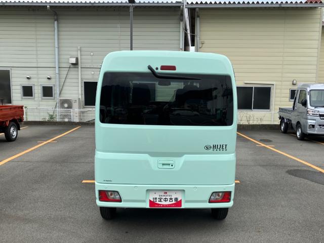 ハイゼットカーゴクルーズ　オーディオレス　ＣＶＴ　４ＷＤスマートアシスト・コーナーセンサー・３モード電子制御４ＷＤ（ＣＶＴ車）・荷室長１，９１５ｍｍ・荷室幅１，４１０ｍｍ・荷室高１，２５０ｍｍ・ハロゲンヘッドランプ・マニュアルエアコン（山梨県）の中古車