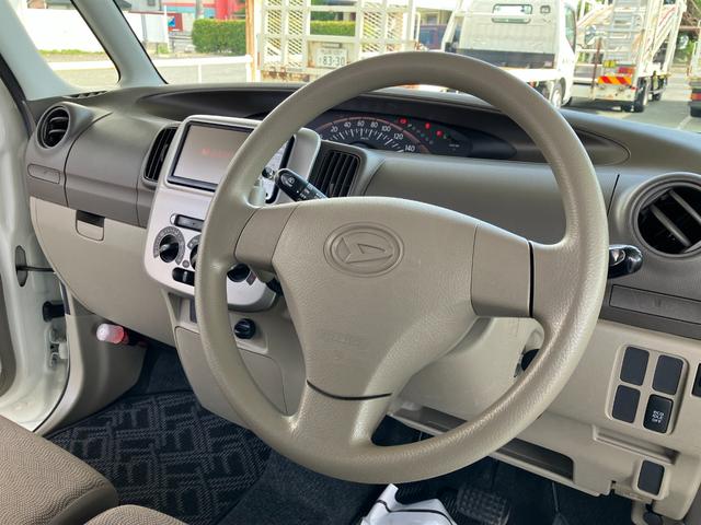 タントＬ（山梨県）の中古車