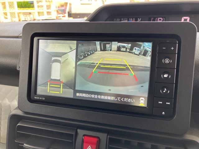 タントウェルカムターンシートＸスマートアシスト・ＬＥＤヘッドライト（自動消灯システム）・助手席ターンシート（手動式）・助手席ロングスライド（３８０ｍｍ）・プッシュボタンスタート・両側パワースライドドア（山梨県）の中古車