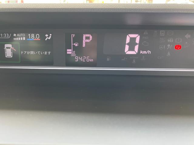 タントウェルカムターンシートＸスマートアシスト・ＬＥＤヘッドライト（自動消灯システム）・助手席ターンシート（手動式）・助手席ロングスライド（３８０ｍｍ）・プッシュボタンスタート・両側パワースライドドア（山梨県）の中古車