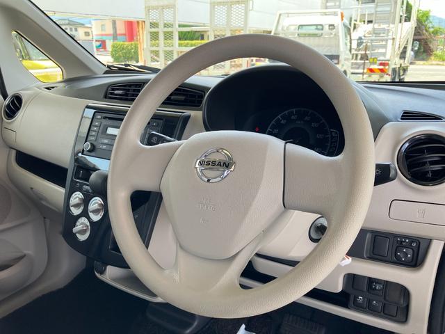デイズＪ（山梨県）の中古車
