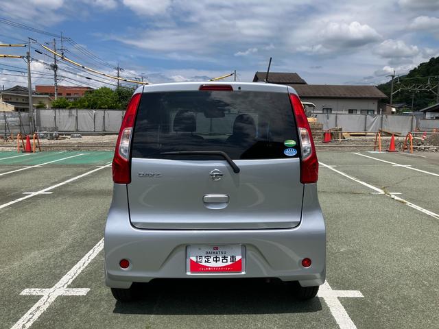 デイズＪ（山梨県）の中古車