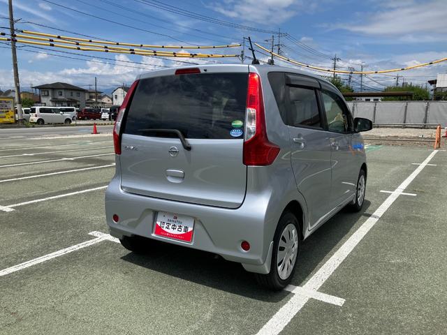 デイズＪ（山梨県）の中古車