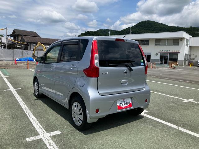 デイズＪ（山梨県）の中古車