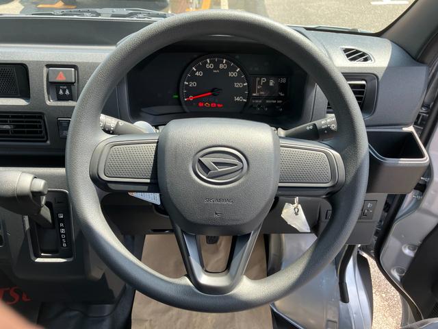 ハイゼットカーゴデラックス　４ＷＤ　ＣＶＴ　ＡＭ／ＦＭラジオデッキスマートアシスト・コーナーセンサー・３モード電子制御４ＷＤ（ＣＶＴ車）・荷室長１，９１５ｍｍ・荷室幅１，４１０ｍｍ・荷室高１，２５０ｍｍ・ハロゲンヘッドランプ・マニュアルエアコン（山梨県）の中古車