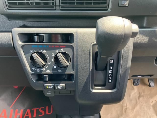 ハイゼットカーゴデラックス　４ＷＤ　ＣＶＴ　ＡＭ／ＦＭラジオデッキスマートアシスト・コーナーセンサー・３モード電子制御４ＷＤ（ＣＶＴ車）・荷室長１，９１５ｍｍ・荷室幅１，４１０ｍｍ・荷室高１，２５０ｍｍ・ハロゲンヘッドランプ・マニュアルエアコン（山梨県）の中古車