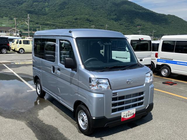 ハイゼットカーゴデラックス　４ＷＤ　ＣＶＴ　ＡＭ／ＦＭラジオデッキスマートアシスト・コーナーセンサー・３モード電子制御４ＷＤ（ＣＶＴ車）・荷室長１，９１５ｍｍ・荷室幅１，４１０ｍｍ・荷室高１，２５０ｍｍ・ハロゲンヘッドランプ・マニュアルエアコン（山梨県）の中古車