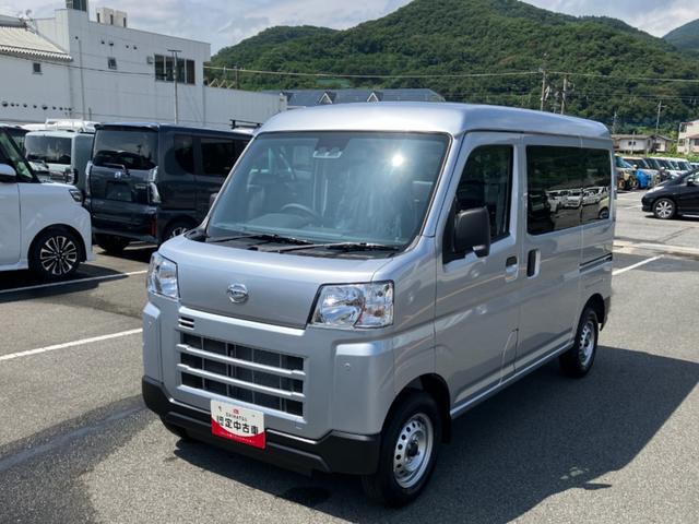 ハイゼットカーゴデラックス　４ＷＤ　ＣＶＴ　ＡＭ／ＦＭラジオデッキスマートアシスト・コーナーセンサー・３モード電子制御４ＷＤ（ＣＶＴ車）・荷室長１，９１５ｍｍ・荷室幅１，４１０ｍｍ・荷室高１，２５０ｍｍ・ハロゲンヘッドランプ・マニュアルエアコン（山梨県）の中古車