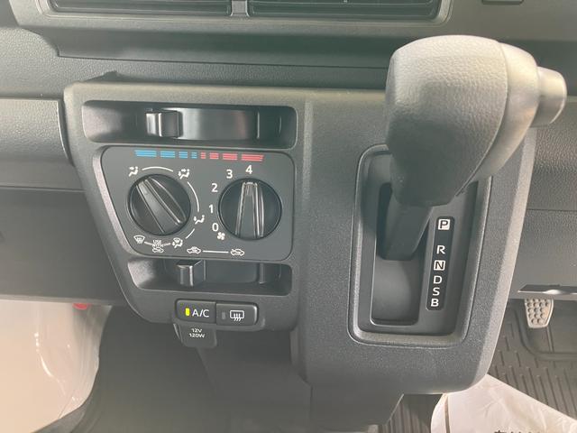 ハイゼットカーゴデラックス　４ＷＤ　ＣＶＴ　ＡＭ／ＦＭラジオデッキスマートアシスト・コーナーセンサー・３モード電子制御４ＷＤ（ＣＶＴ車）・荷室長１，９１５ｍｍ・荷室幅１，４１０ｍｍ・荷室高１，２５０ｍｍ・ハロゲンヘッドランプ・マニュアルエアコン（山梨県）の中古車