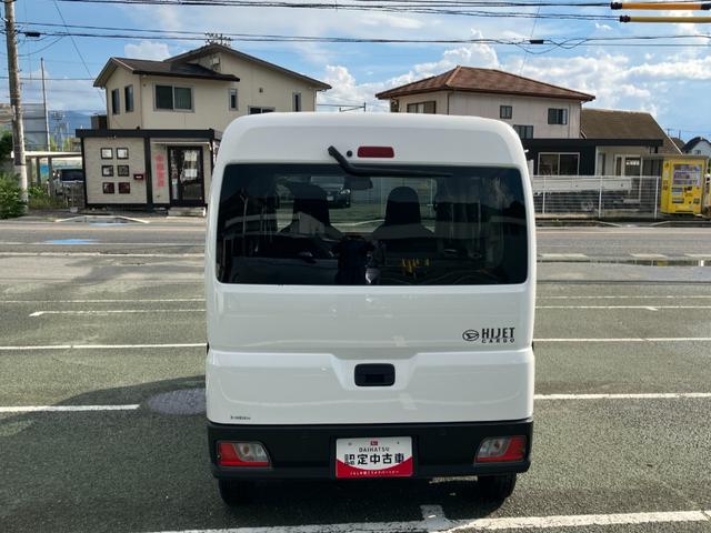 ハイゼットカーゴデラックス　４ＷＤ　ＣＶＴ　ＡＭ／ＦＭラジオデッキスマートアシスト・コーナーセンサー・３モード電子制御４ＷＤ（ＣＶＴ車）・荷室長１，９１５ｍｍ・荷室幅１，４１０ｍｍ・荷室高１，２５０ｍｍ・ハロゲンヘッドランプ・マニュアルエアコン（山梨県）の中古車
