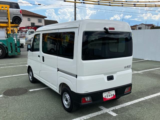 ハイゼットカーゴデラックス　４ＷＤ　ＣＶＴ　ＡＭ／ＦＭラジオデッキスマートアシスト・コーナーセンサー・３モード電子制御４ＷＤ（ＣＶＴ車）・荷室長１，９１５ｍｍ・荷室幅１，４１０ｍｍ・荷室高１，２５０ｍｍ・ハロゲンヘッドランプ・マニュアルエアコン（山梨県）の中古車