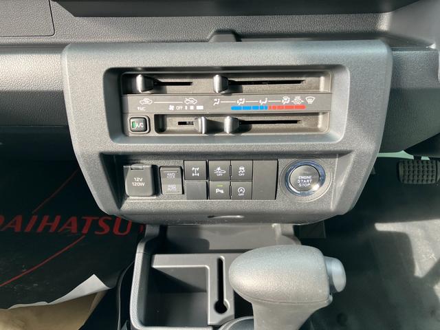 ハイゼットトラックジャンボエクストラ　オーディオレス　ＣＶＴ　４ＷＤスマートアシスト・コーナーセンサー・切り替え式４ＷＤ（ＣＶＴ車）・ＬＥＤヘッドランプ・ＬＥＤフォグランプ・ＬＥＤ大型作業灯・プッシュエンジンスタート（山梨県）の中古車