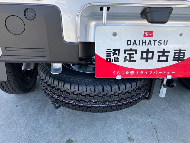 ハイゼットトラックジャンボエクストラ　４ＷＤ　ＣＶＴ　オーディオレススマートアシスト・コーナーセンサー・切り替え式４ＷＤ（ＣＶＴ車）・ＬＥＤヘッドランプ・ＬＥＤフォグランプ・ＬＥＤ大型作業灯・プッシュエンジンスタート（山梨県）の中古車