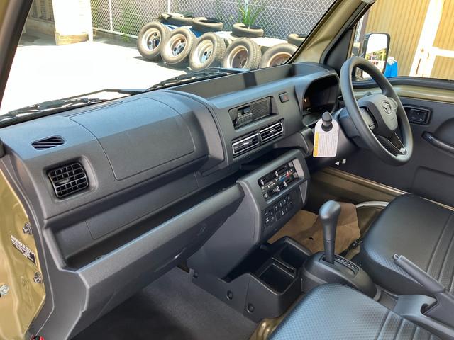 ハイゼットトラックスタンダード　農用スペシャル　ＡＭ／ＦＭラジオデッキスマートアシスト・コーナーセンサー・切り替え式４ＷＤ（ＣＶＴ車）・スーパーデフロック・ハロゲンヘッドランプ・マニュアルエアコン・リア４枚リーフスプリング（山梨県）の中古車