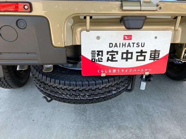 ハイゼットトラックスタンダード　農用スペシャル　ＡＭ／ＦＭラジオデッキスマートアシスト・コーナーセンサー・切り替え式４ＷＤ（ＣＶＴ車）・スーパーデフロック・ハロゲンヘッドランプ・マニュアルエアコン・リア４枚リーフスプリング（山梨県）の中古車