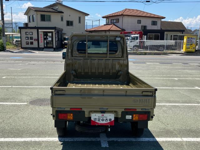 ハイゼットトラックスタンダード　農用スペシャル　ＡＭ／ＦＭラジオデッキスマートアシスト・コーナーセンサー・切り替え式４ＷＤ（ＣＶＴ車）・スーパーデフロック・ハロゲンヘッドランプ・マニュアルエアコン・リア４枚リーフスプリング（山梨県）の中古車