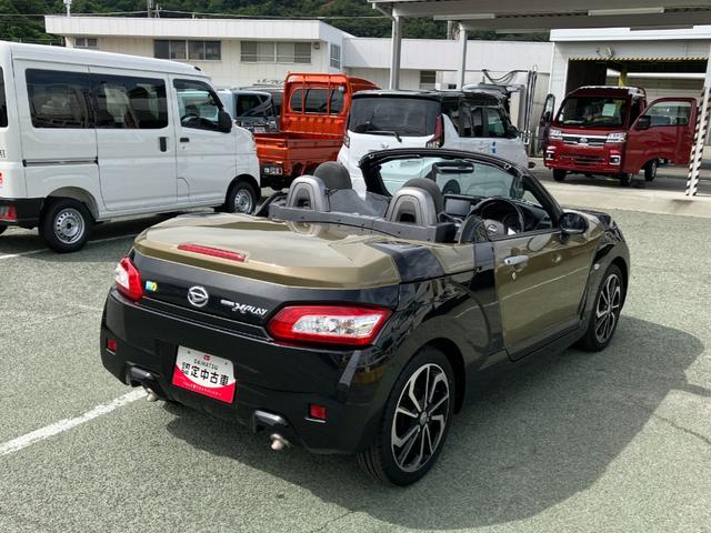 コペンエクスプレイ　Ｓ　純正ナビゲーション　電動開閉ルーフ電動開閉ルーフ　ビルシュタインショックアブソーバー　レカロシート　ＭＯＭＯ製本革巻ステアリングホイール　Ｂｉ−Ａｎｇｌｅ　ＬＥＤヘッドライト（山梨県）の中古車