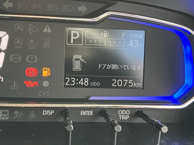 ミライースＸ　ＳＡIII　純正ナビスマートアシスト・コーナーセンサー・ＬＥＤヘッドランプ・キーレスエントリー・電動格納ドアミラー・自発光式デジタルメーター・マニュアルエアコン・パワードアロック・パワーウィンドウ（山梨県）の中古車