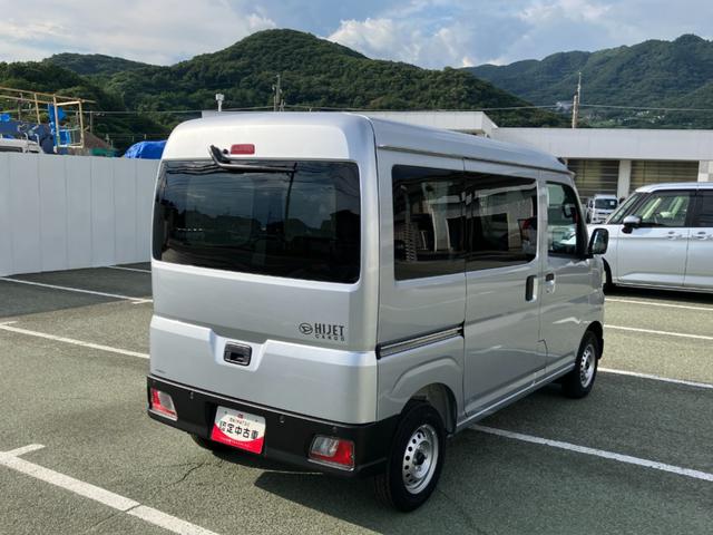 ハイゼットカーゴデラックス　４ＷＤ　ＣＶＴ　ＡＭ／ＦＭラジオデッキスマートアシスト・コーナーセンサー・３モード電子制御４ＷＤ（ＣＶＴ車）・荷室長１，９１５ｍｍ・荷室幅１，４１０ｍｍ・荷室高１，２５０ｍｍ・ハロゲンヘッドランプ・マニュアルエアコン（山梨県）の中古車