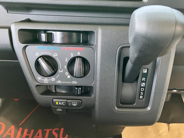 ハイゼットカーゴデラックス　４ＷＤ　ＣＶＴ　ＡＭ／ＦＭラジオデッキスマートアシスト・コーナーセンサー・３モード電子制御４ＷＤ（ＣＶＴ車）・荷室長１，９１５ｍｍ・荷室幅１，４１０ｍｍ・荷室高１，２５０ｍｍ・ハロゲンヘッドランプ・マニュアルエアコン（山梨県）の中古車