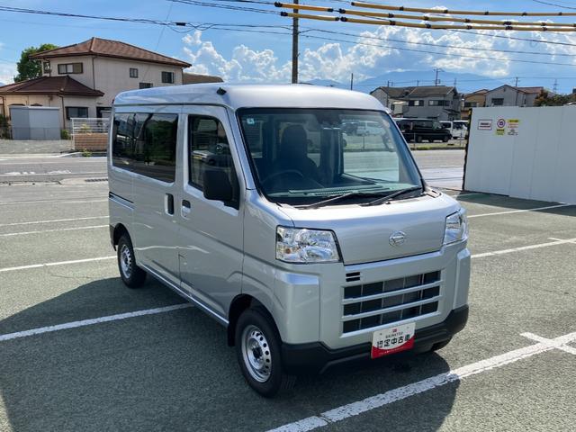 ハイゼットカーゴデラックス　４ＷＤ　ＣＶＴ　ＡＭ／ＦＭラジオデッキスマートアシスト・コーナーセンサー・３モード電子制御４ＷＤ（ＣＶＴ車）・荷室長１，９１５ｍｍ・荷室幅１，４１０ｍｍ・荷室高１，２５０ｍｍ・ハロゲンヘッドランプ・マニュアルエアコン（山梨県）の中古車