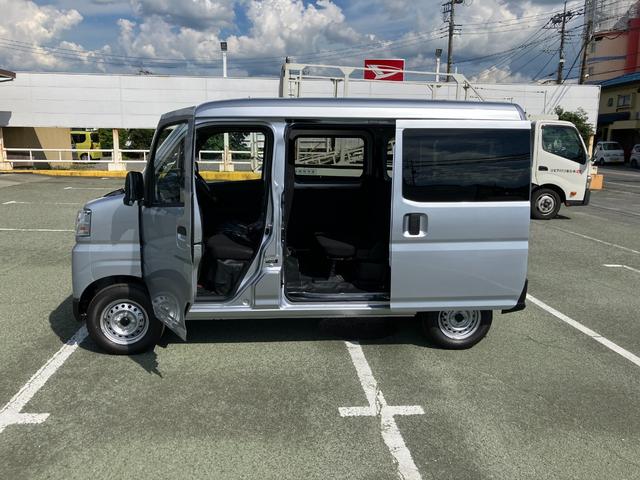 ハイゼットカーゴデラックス　４ＷＤ　ＣＶＴ　ＡＭ／ＦＭラジオデッキスマートアシスト・コーナーセンサー・３モード電子制御４ＷＤ（ＣＶＴ車）・荷室長１，９１５ｍｍ・荷室幅１，４１０ｍｍ・荷室高１，２５０ｍｍ・ハロゲンヘッドランプ・マニュアルエアコン（山梨県）の中古車