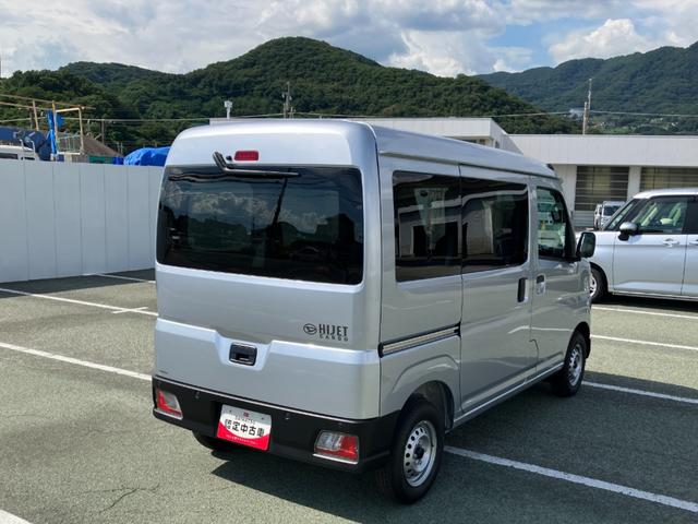 ハイゼットカーゴデラックス　４ＷＤ　ＣＶＴ　ＡＭ／ＦＭラジオデッキスマートアシスト・コーナーセンサー・３モード電子制御４ＷＤ（ＣＶＴ車）・荷室長１，９１５ｍｍ・荷室幅１，４１０ｍｍ・荷室高１，２５０ｍｍ・ハロゲンヘッドランプ・マニュアルエアコン（山梨県）の中古車