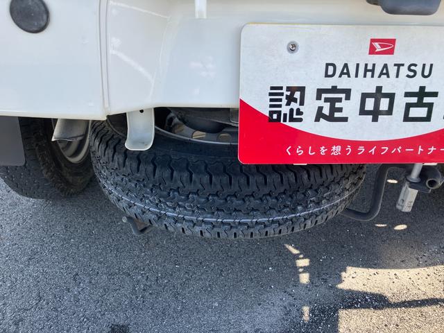 ハイゼットトラックジャンボ　４ＷＤ　ＡＴ切替式４ＷＤ　運転席エアバック　ワンオーナー車　ＡＢＳ　衝突回避（山梨県）の中古車