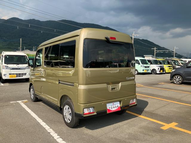 アトレーＲＳ　純正ナビゲーション　バックモニタースマートアシスト・コーナーセンサー・電子制御式４ＷＤ（４ＷＤ車）・直列３気筒インタークーラーターボ・ＬＥＤヘッドランプ・両側パワースライドドア・オートエアコン・電動格納ミラー（ターンランプ）（山梨県）の中古車