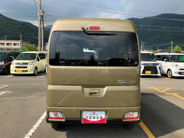 アトレーＲＳ　純正ナビゲーション　バックモニタースマートアシスト・コーナーセンサー・電子制御式４ＷＤ（４ＷＤ車）・直列３気筒インタークーラーターボ・ＬＥＤヘッドランプ・両側パワースライドドア・オートエアコン・電動格納ミラー（ターンランプ）（山梨県）の中古車