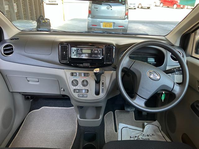 ミライースX SA(山梨県)の中古車