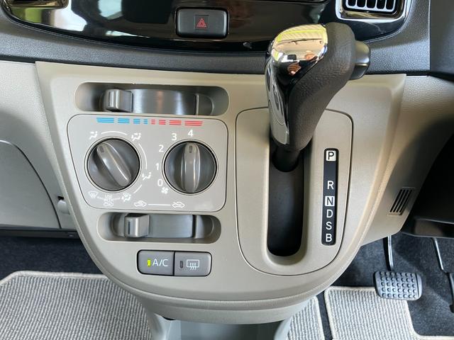 ミライースX SA(山梨県)の中古車