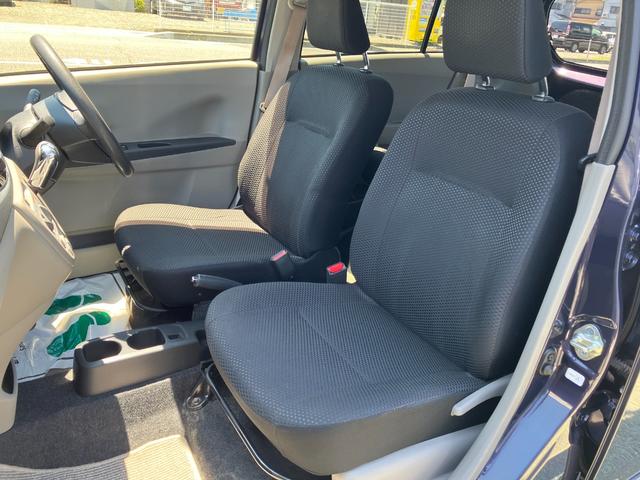 ミライースX SA(山梨県)の中古車