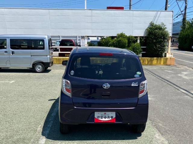 ミライースX SA(山梨県)の中古車