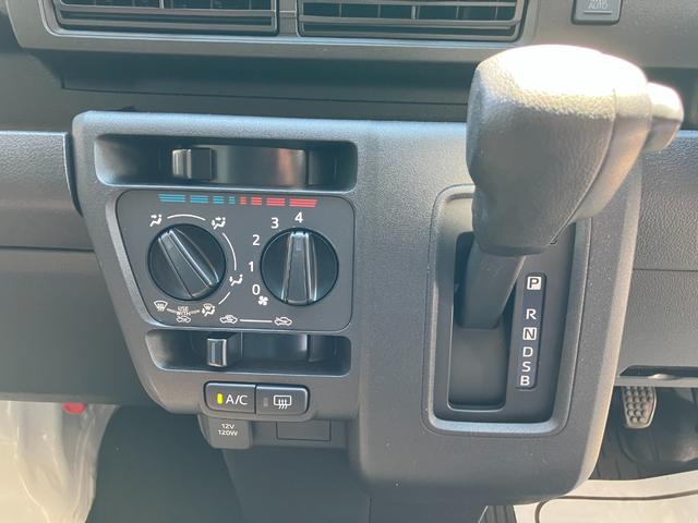 ハイゼットカーゴデラックス　４ＷＤ　ＣＶＴ　ＡＭ／ＦＭラジオデッキスマートアシスト・コーナーセンサー・３モード電子制御４ＷＤ（ＣＶＴ車）・荷室長１，９１５ｍｍ・荷室幅１，４１０ｍｍ・荷室高１，２５０ｍｍ・ハロゲンヘッドランプ・マニュアルエアコン（山梨県）の中古車