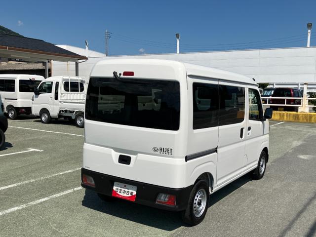ハイゼットカーゴデラックス　４ＷＤ　ＣＶＴ　ＡＭ／ＦＭラジオデッキスマートアシスト・コーナーセンサー・３モード電子制御４ＷＤ（ＣＶＴ車）・荷室長１，９１５ｍｍ・荷室幅１，４１０ｍｍ・荷室高１，２５０ｍｍ・ハロゲンヘッドランプ・マニュアルエアコン（山梨県）の中古車