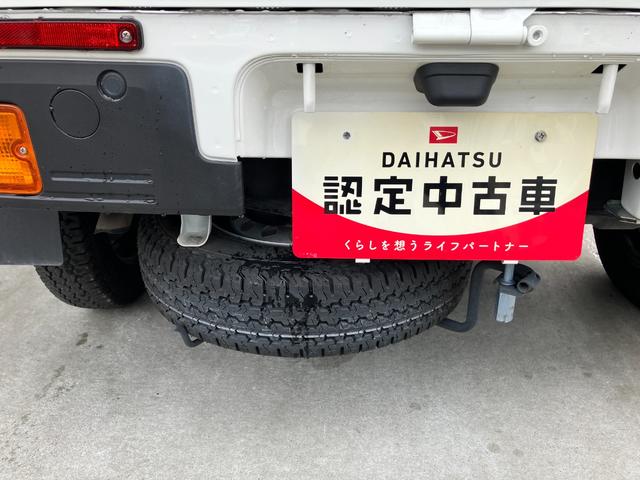 ハイゼットトラックスタンダード　４ＷＤ　ＣＶＴ　ＡＭ／ＦＭラジオデッキスマートアシスト・切り替え式４ＷＤ（ＣＶＴ車）・荷台フロア長２，０３０ｍｍ・荷台幅１，４１０ｍｍ・防錆鋼鈑・ハロゲンヘッドランプ・マニュアルエアコン（山梨県）の中古車