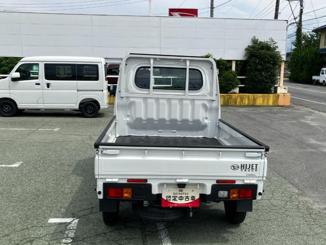 ハイゼットトラックスタンダード　４ＷＤ　ＣＶＴ　ＡＭ／ＦＭラジオデッキスマートアシスト・切り替え式４ＷＤ（ＣＶＴ車）・荷台フロア長２，０３０ｍｍ・荷台幅１，４１０ｍｍ・防錆鋼鈑・ハロゲンヘッドランプ・マニュアルエアコン（山梨県）の中古車