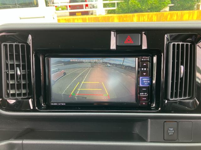 アトレーワゴンカスタムターボＲＳリミテッド　ＳＡIIIエアバッグ　アルミホイール　フルタイム４ＷＤ　ＡＢＳ　ターボ　１オーナー　リモコンキー（山梨県）の中古車