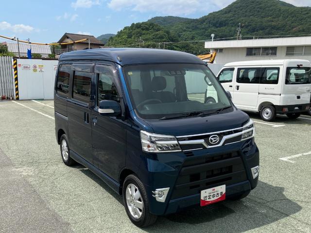 アトレーワゴンカスタムターボＲＳリミテッド　ＳＡIIIエアバッグ　アルミホイール　フルタイム４ＷＤ　ＡＢＳ　ターボ　１オーナー　リモコンキー（山梨県）の中古車