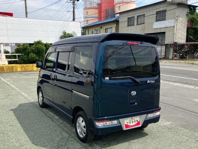 アトレーワゴンカスタムターボＲＳリミテッド　ＳＡIIIエアバッグ　アルミホイール　フルタイム４ＷＤ　ＡＢＳ　ターボ　１オーナー　リモコンキー（山梨県）の中古車