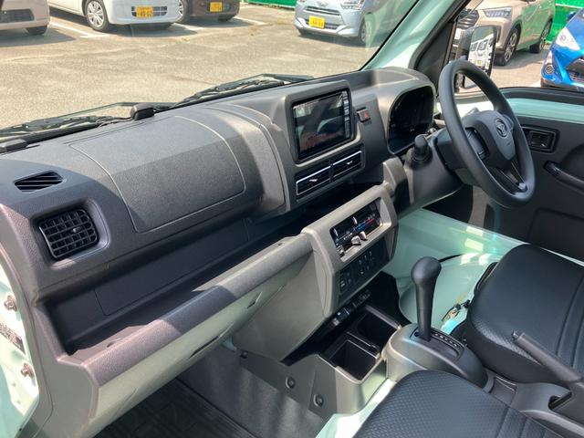 ハイゼットトラックハイルーフ　４ＷＤ　ＣＶＴ　純正ナビ　ドラレコ　ＥＴＣ２．０ＡＢＳ　運転席エアバック　マニュアルエアコン　パワステ　ナビ　切替式４ＷＤ　・定期点検記録簿　ワンオーナー車　スマートインナーミラー（山梨県）の中古車