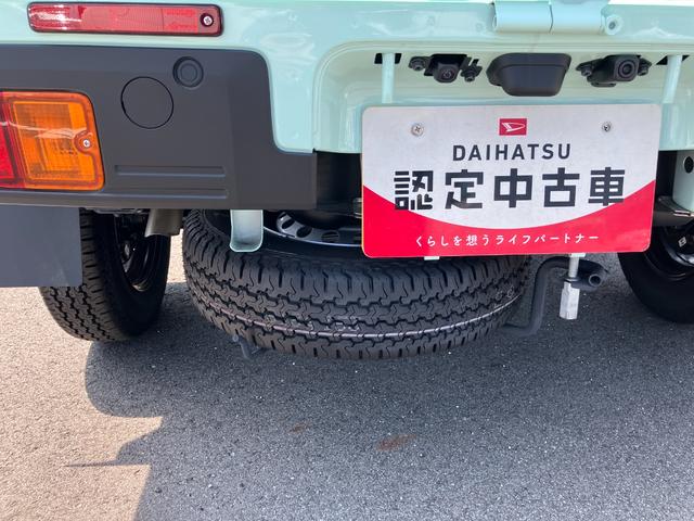 ハイゼットトラックハイルーフ　４ＷＤ　ＣＶＴ　純正ナビ　ドラレコ　ＥＴＣ２．０ＡＢＳ　運転席エアバック　マニュアルエアコン　パワステ　ナビ　切替式４ＷＤ　・定期点検記録簿　ワンオーナー車　スマートインナーミラー（山梨県）の中古車