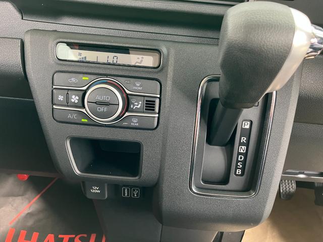 アトレーＲＳ　４ＷＤ　純正ナビゲーション　ドライブレコーダースマートアシスト・コーナーセンサー・電子制御式４ＷＤ（４ＷＤ車）・直列３気筒インタークーラーターボ・ＬＥＤヘッドランプ・両側パワースライドドア・オートエアコン・電動格納ミラー（ターンランプ）（山梨県）の中古車