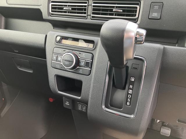 アトレーＲＳ　４ＷＤ　純正ナビゲーション　ドライブレコーダースマートアシスト・コーナーセンサー・電子制御式４ＷＤ（４ＷＤ車）・直列３気筒インタークーラーターボ・ＬＥＤヘッドランプ・両側パワースライドドア・オートエアコン・電動格納ミラー（ターンランプ）（山梨県）の中古車